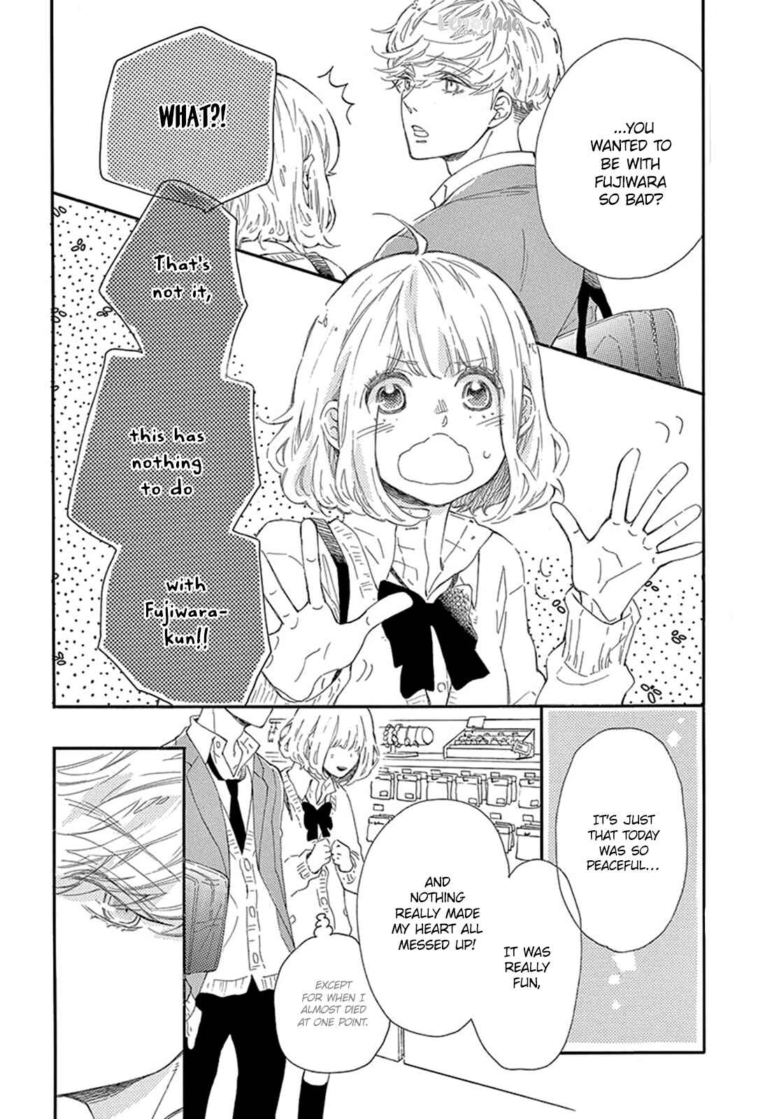 Page 25 Chapter 25 Fujiwara-kun wa Daitai Tadashii