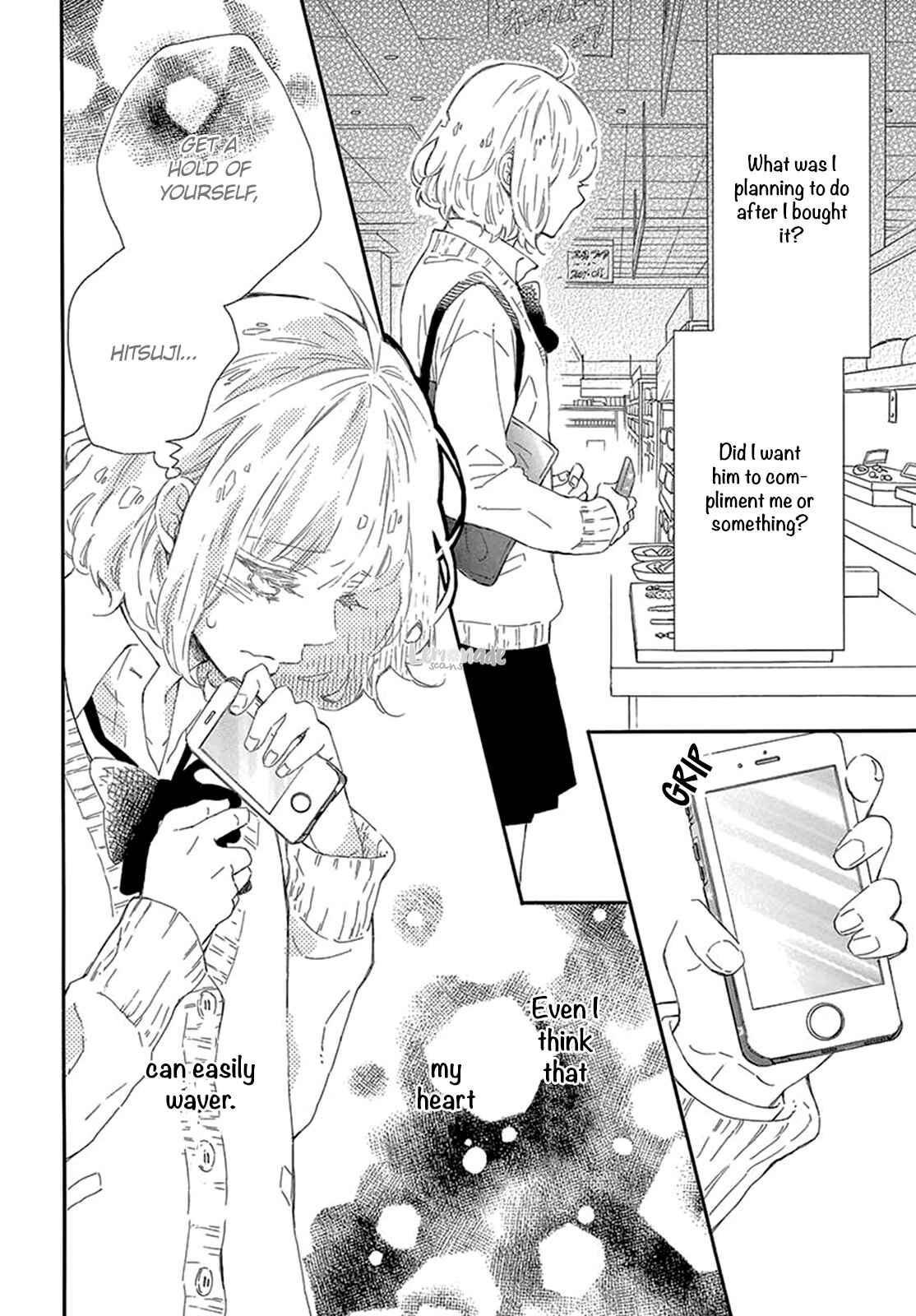 Page 33 Chapter 25 Fujiwara-kun wa Daitai Tadashii