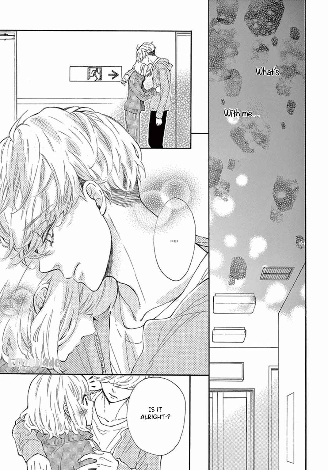 Page 5 Chapter 27 Fujiwara-kun wa Daitai Tadashii