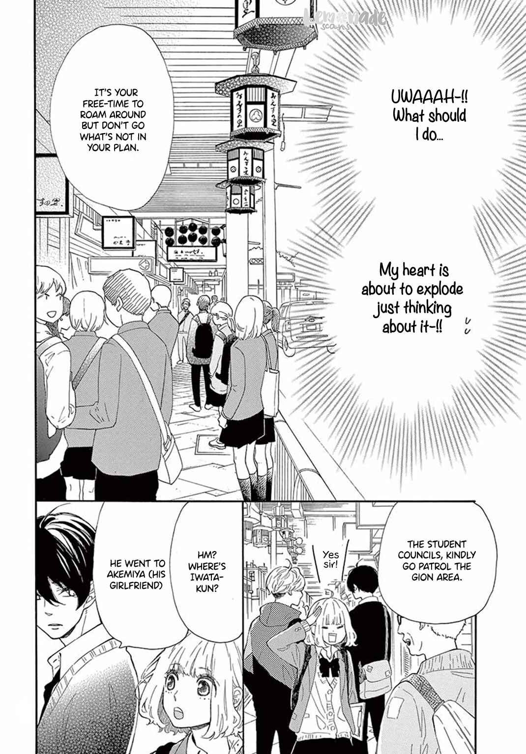 Page 8 Chapter 27 Fujiwara-kun wa Daitai Tadashii