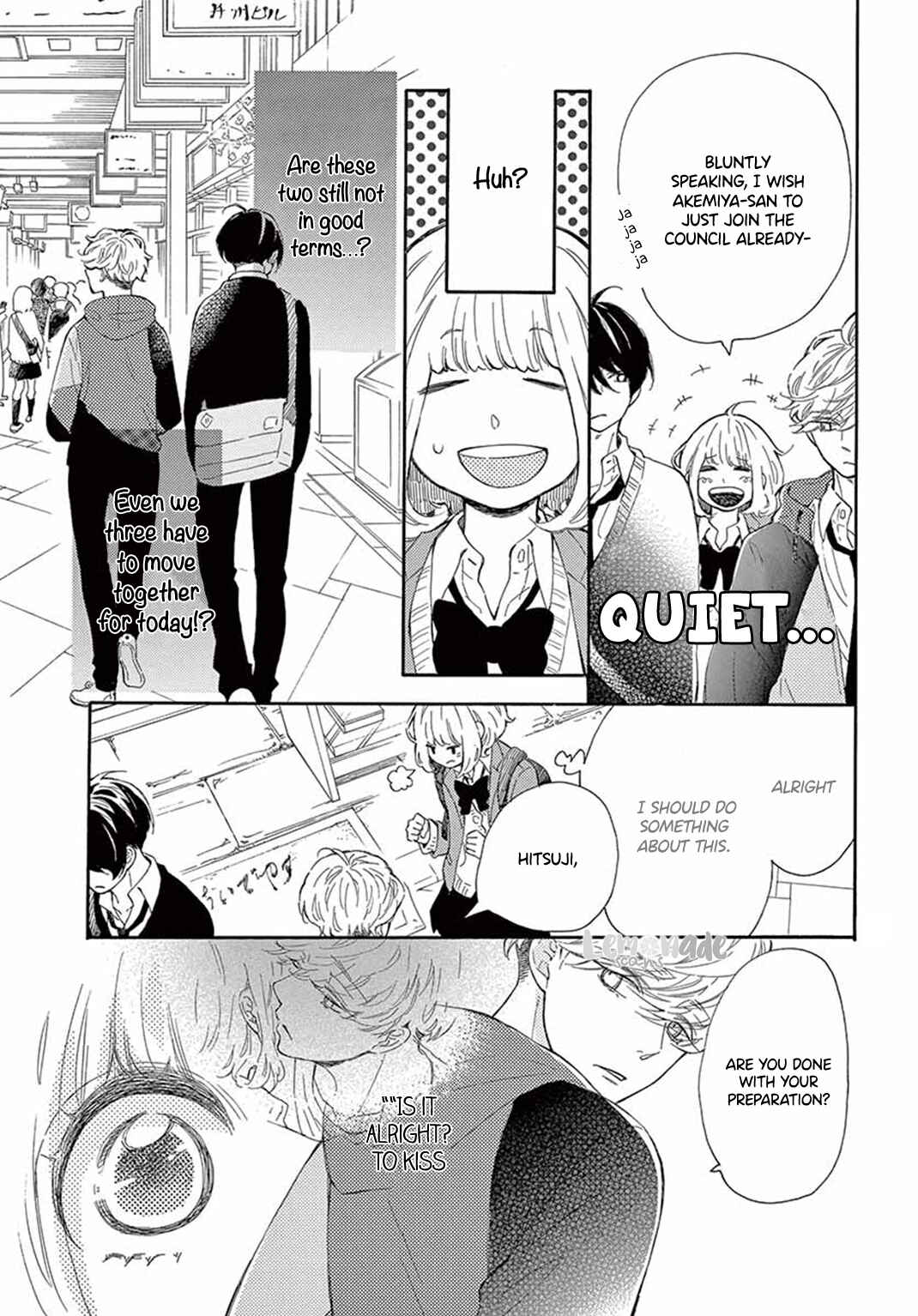 Page 9 Chapter 27 Fujiwara-kun wa Daitai Tadashii