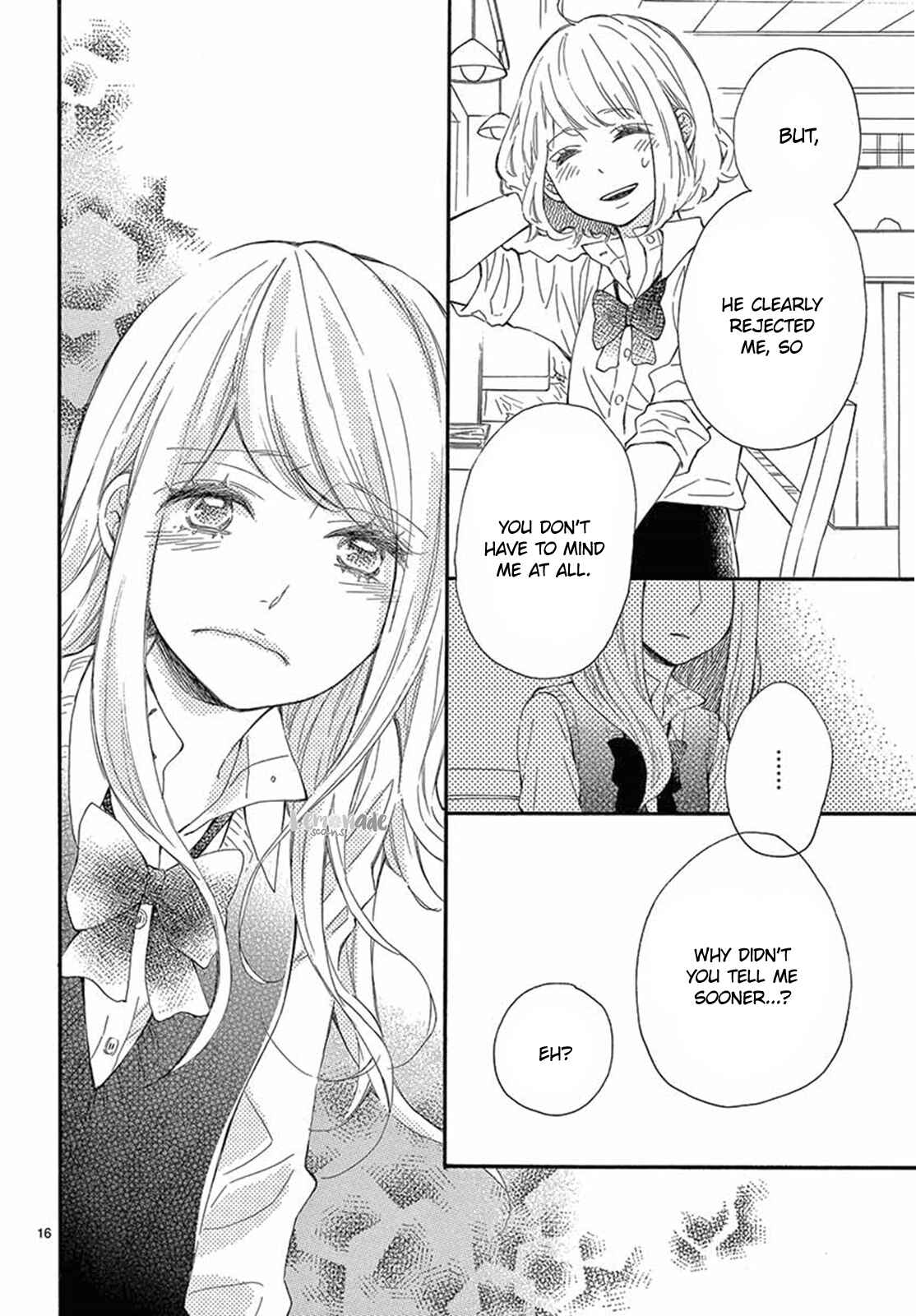 Page 17 Chapter 18 Fujiwara-kun wa Daitai Tadashii