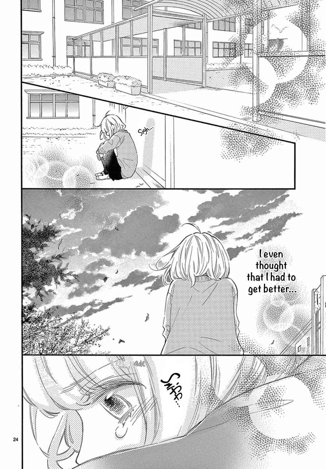 Page 25 Chapter 18 Fujiwara-kun wa Daitai Tadashii