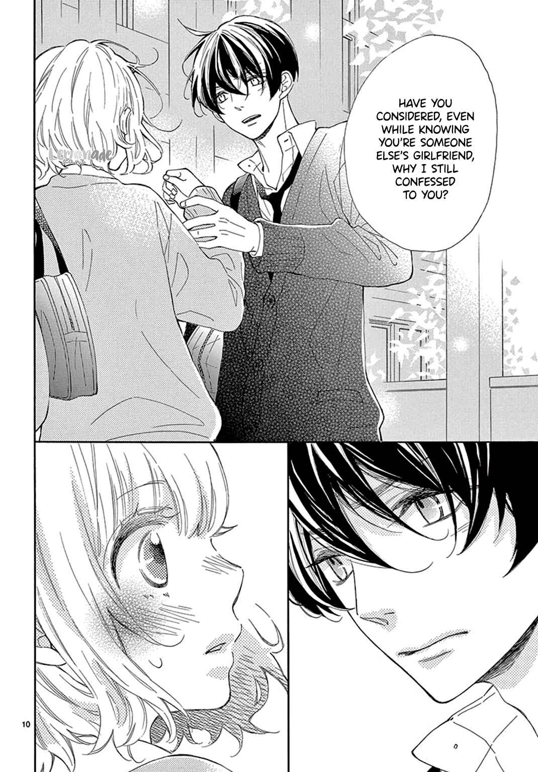 Page 12 Chapter 30 Fujiwara-kun wa Daitai Tadashii