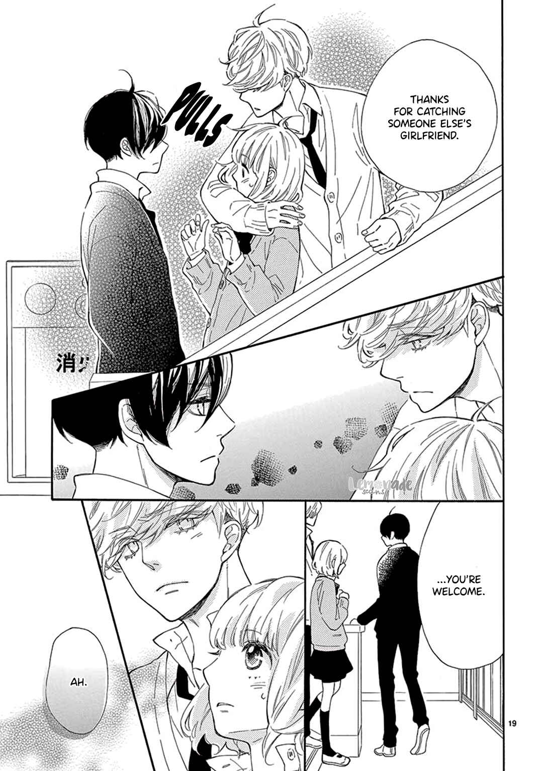 Page 21 Chapter 30 Fujiwara-kun wa Daitai Tadashii