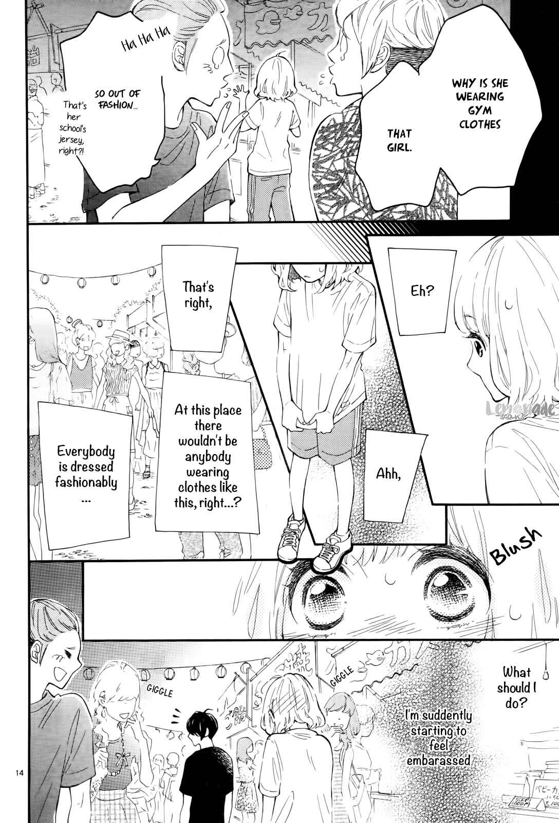 Page 15 Chapter 7 Fujiwara-kun wa Daitai Tadashii
