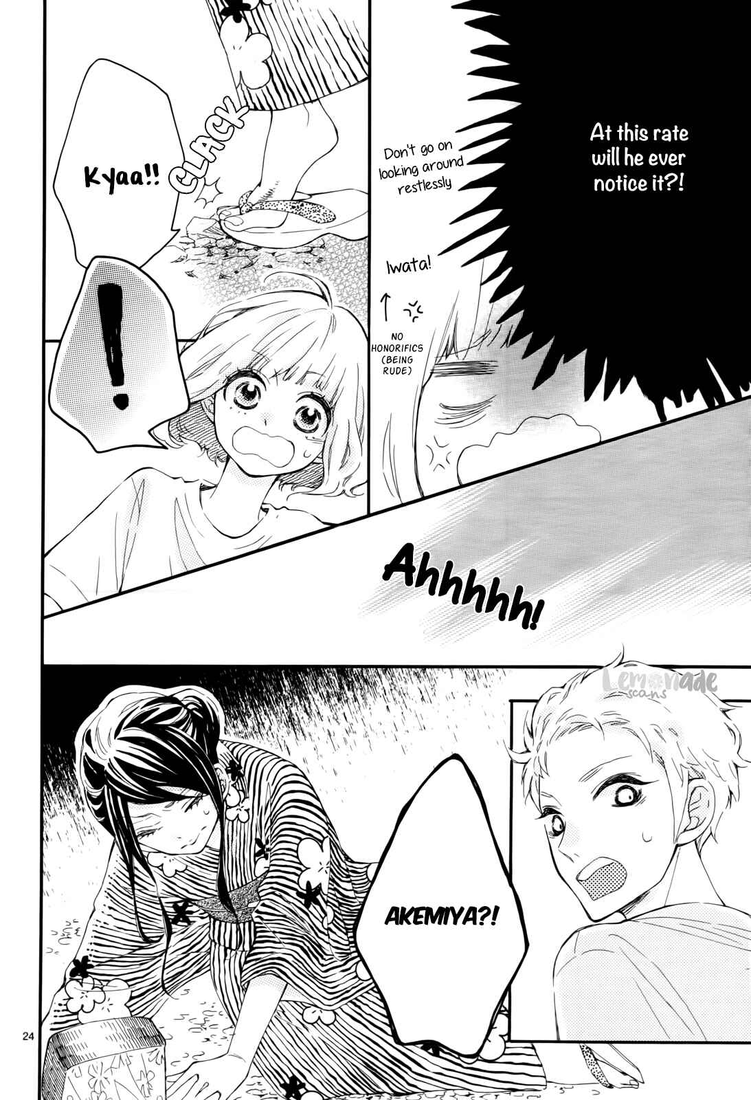 Page 24 Chapter 7 Fujiwara-kun wa Daitai Tadashii