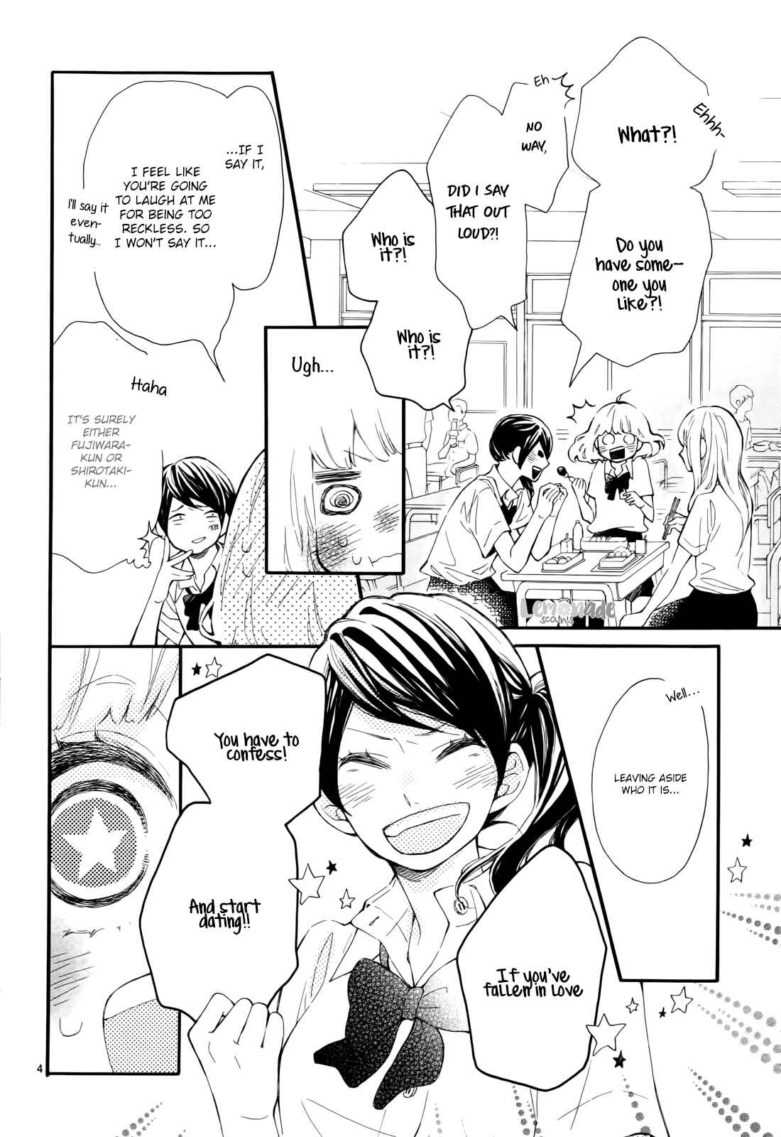 Page 5 Chapter 7 Fujiwara-kun wa Daitai Tadashii