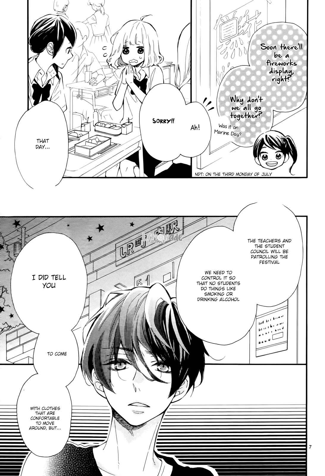 Page 8 Chapter 7 Fujiwara-kun wa Daitai Tadashii
