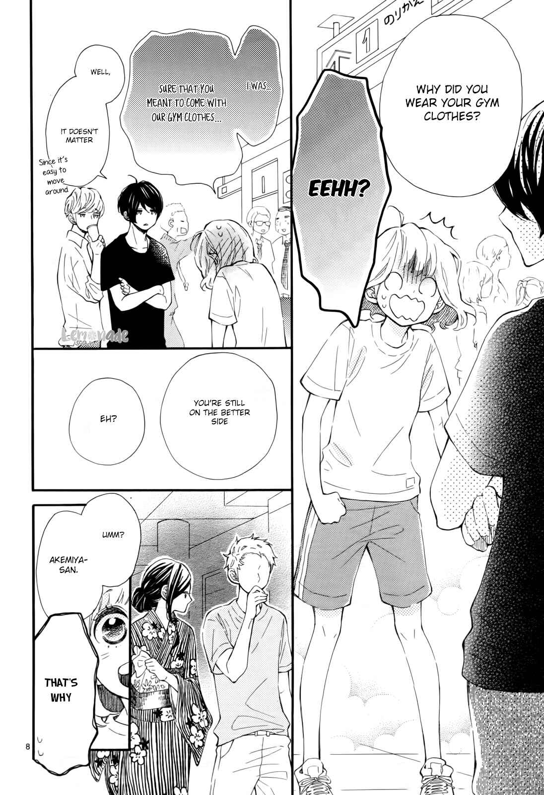 Page 9 Chapter 7 Fujiwara-kun wa Daitai Tadashii