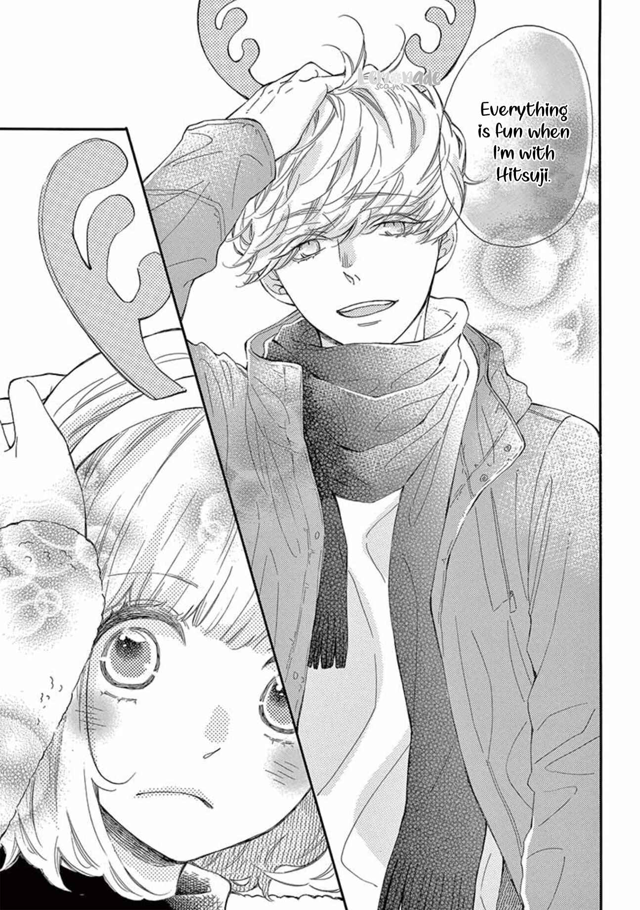 Page 15 Chapter 33 Fujiwara-kun wa Daitai Tadashii