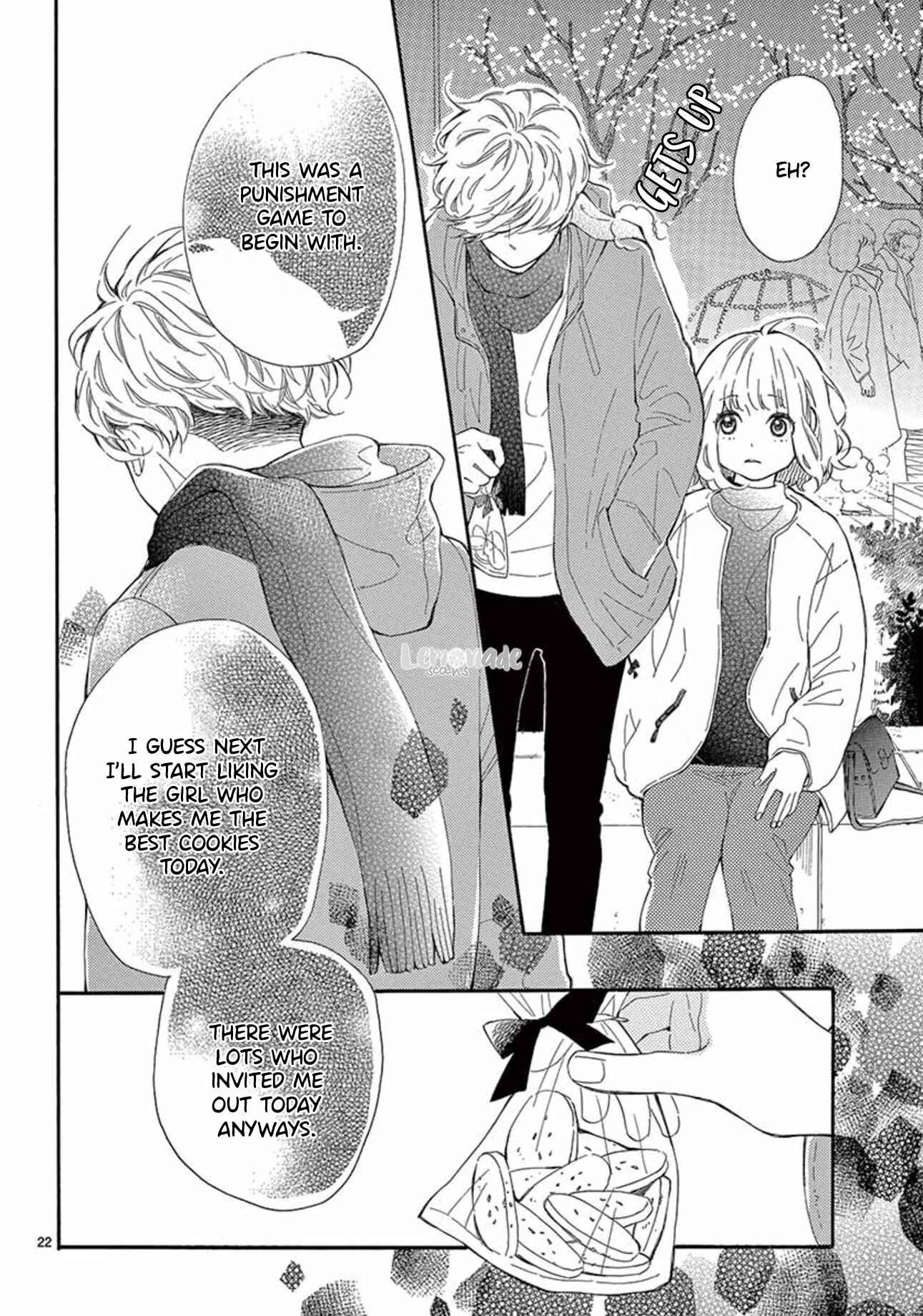 Page 23 Chapter 33 Fujiwara-kun wa Daitai Tadashii