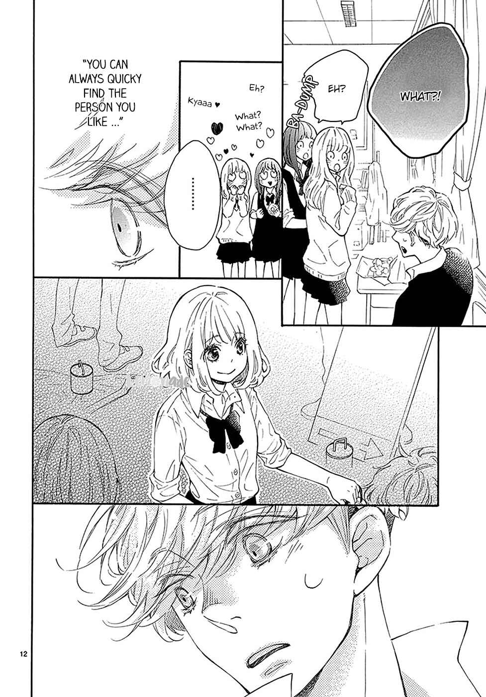 Page 13 Chapter 13 Fujiwara-kun wa Daitai Tadashii