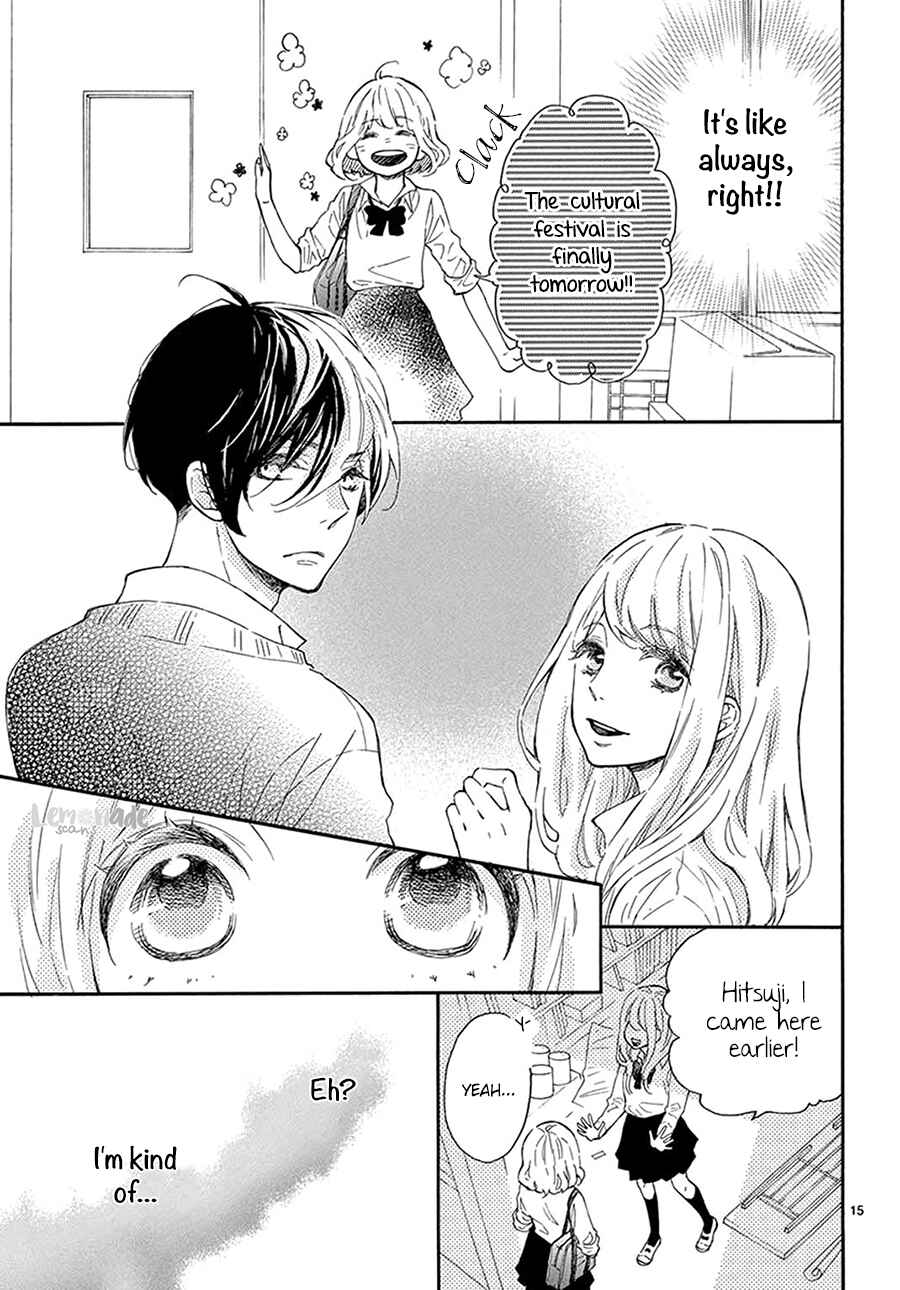 Page 16 Chapter 13 Fujiwara-kun wa Daitai Tadashii