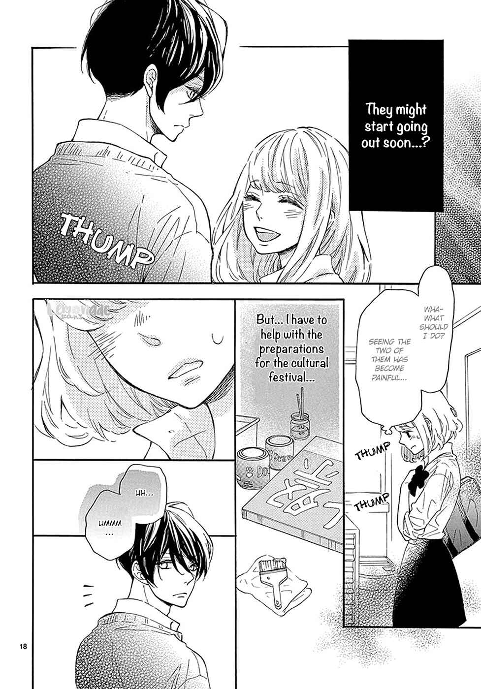 Page 19 Chapter 13 Fujiwara-kun wa Daitai Tadashii