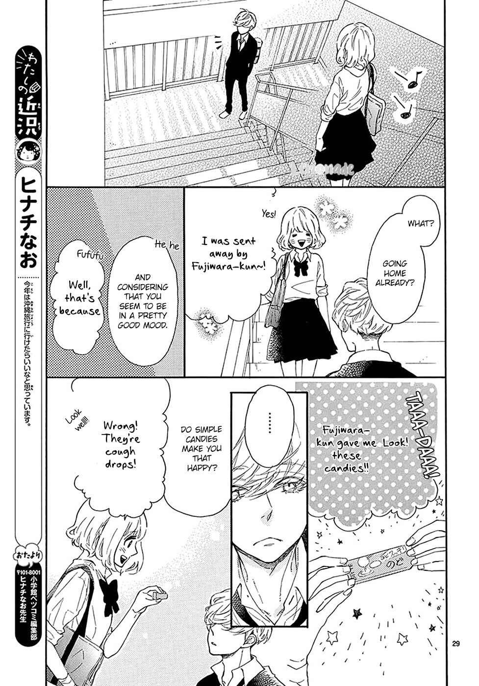 Page 30 Chapter 13 Fujiwara-kun wa Daitai Tadashii