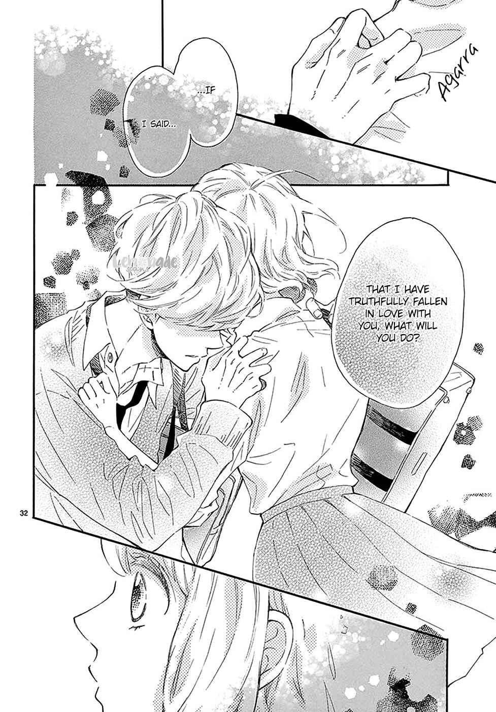 Page 33 Chapter 13 Fujiwara-kun wa Daitai Tadashii