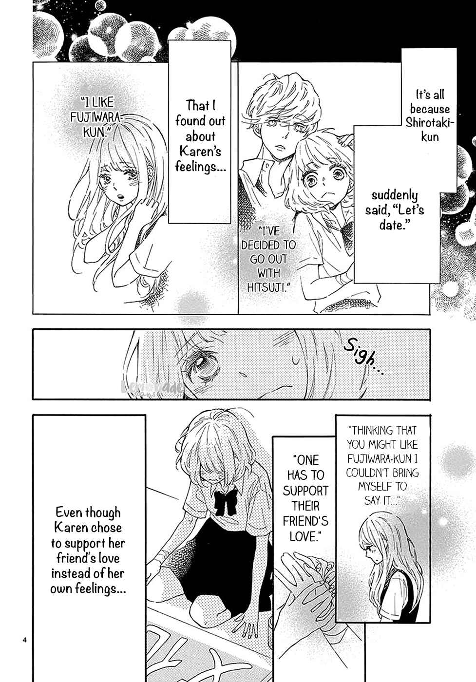 Page 5 Chapter 13 Fujiwara-kun wa Daitai Tadashii