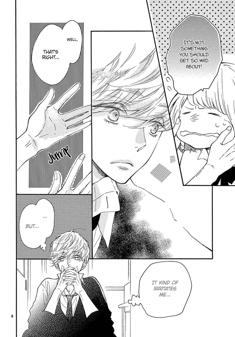 Page 9 Chapter 13 Fujiwara-kun wa Daitai Tadashii