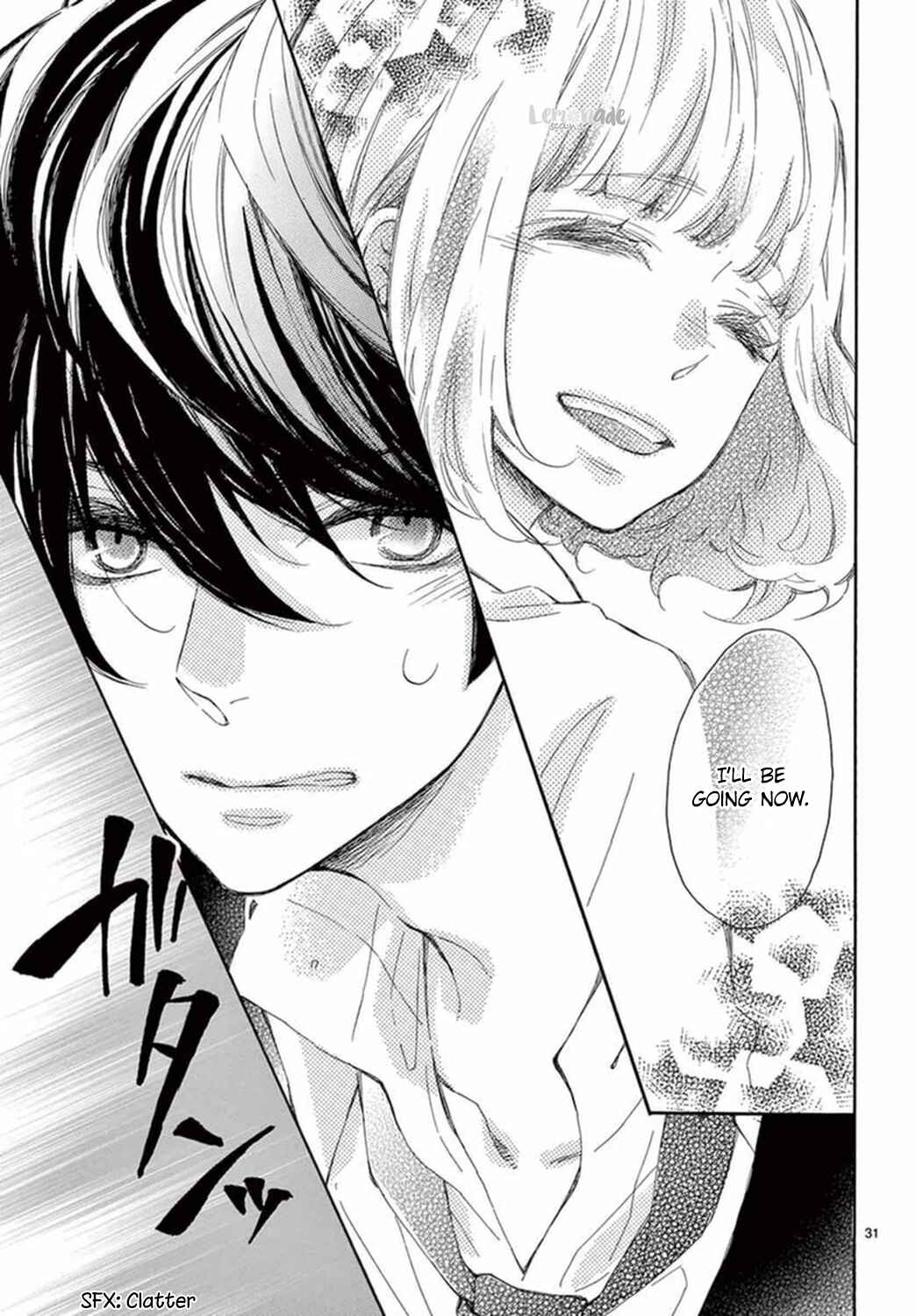 Page 32 Chapter 14 Fujiwara-kun wa Daitai Tadashii