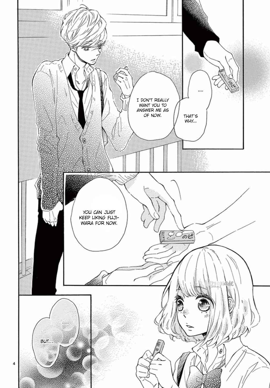 Page 5 Chapter 14 Fujiwara-kun wa Daitai Tadashii