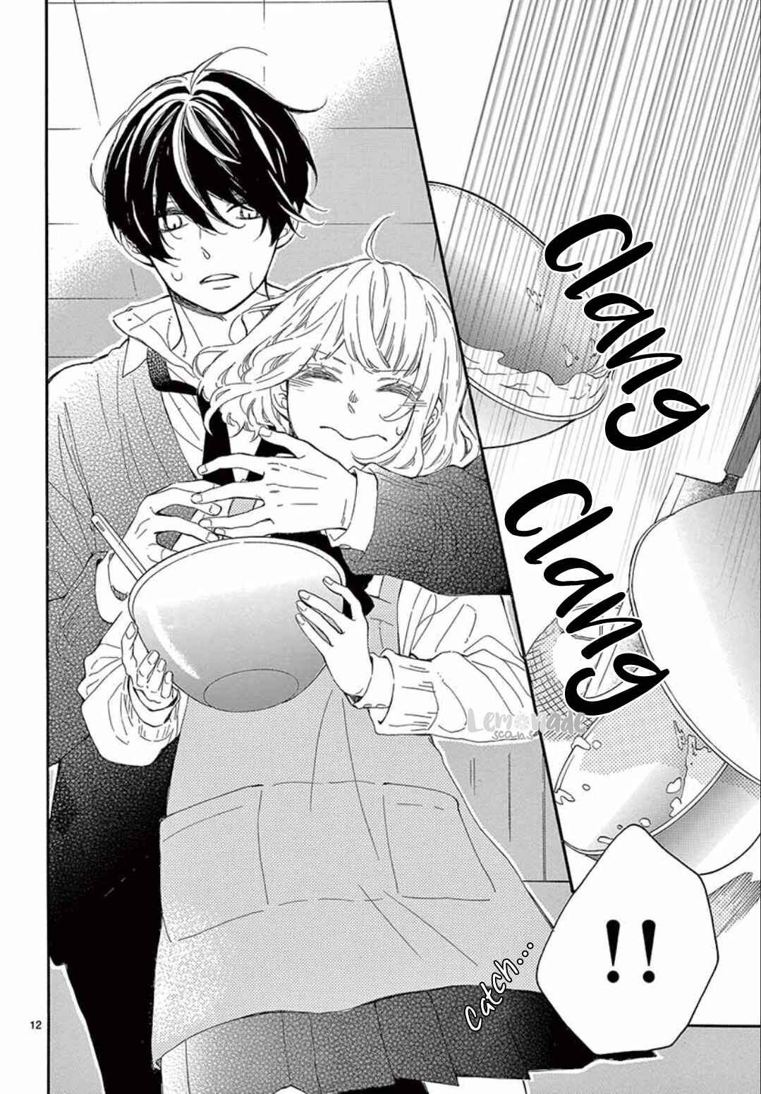 Page 14 Chapter 35 Fujiwara-kun wa Daitai Tadashii