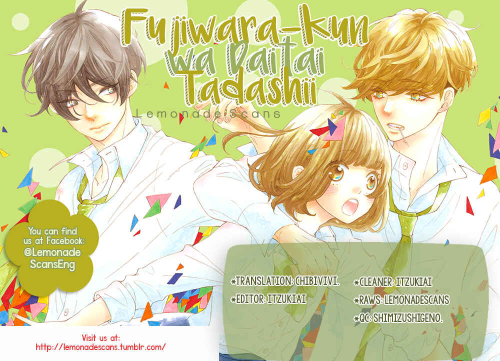 Page 2 Chapter 35 Fujiwara-kun wa Daitai Tadashii