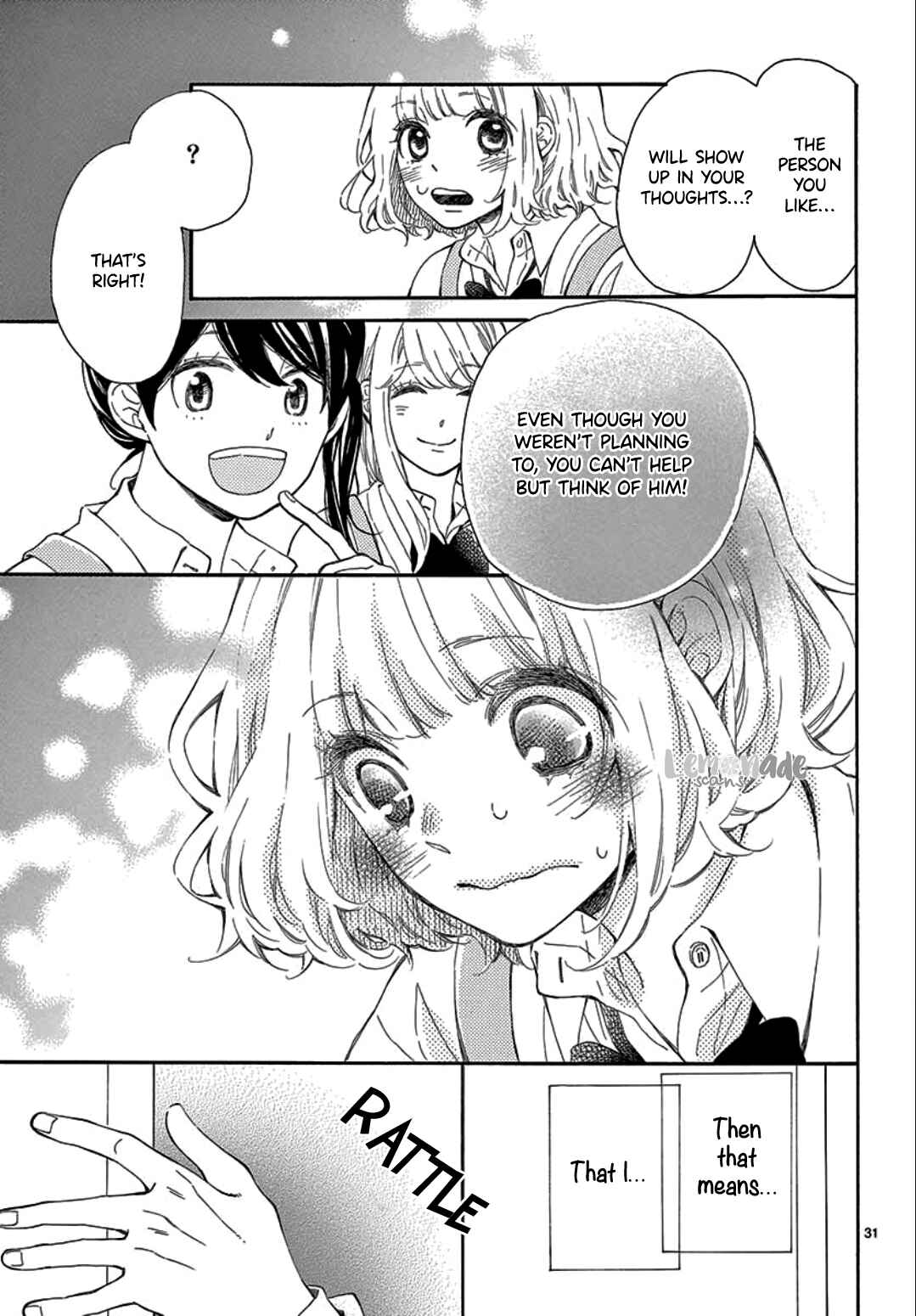 Page 33 Chapter 35 Fujiwara-kun wa Daitai Tadashii