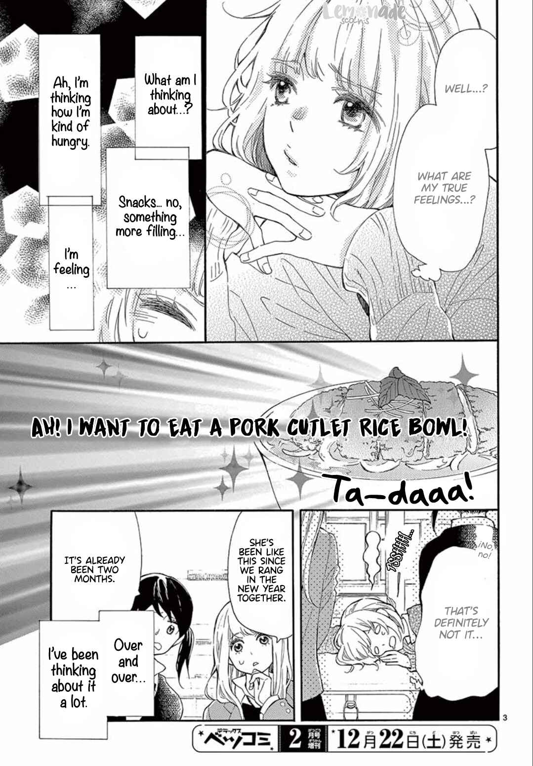 Page 5 Chapter 35 Fujiwara-kun wa Daitai Tadashii