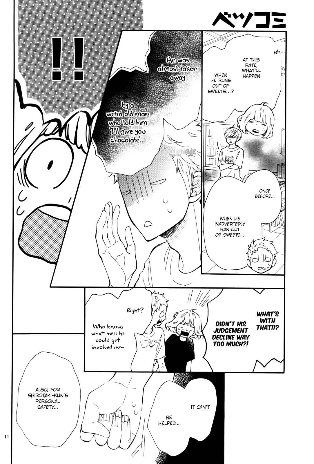 Page 11 Chapter 10 Fujiwara-kun wa Daitai Tadashii