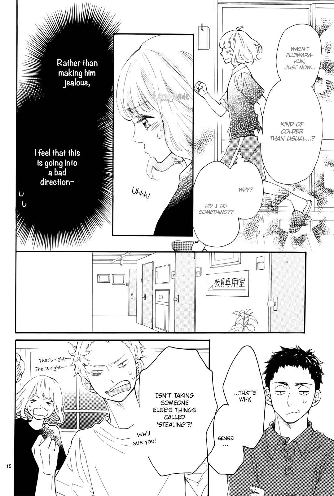 Page 15 Chapter 10 Fujiwara-kun wa Daitai Tadashii