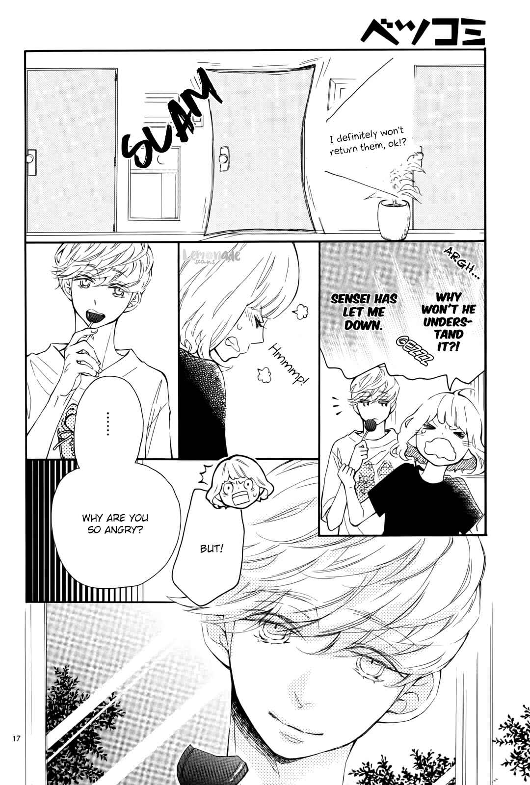 Page 17 Chapter 10 Fujiwara-kun wa Daitai Tadashii
