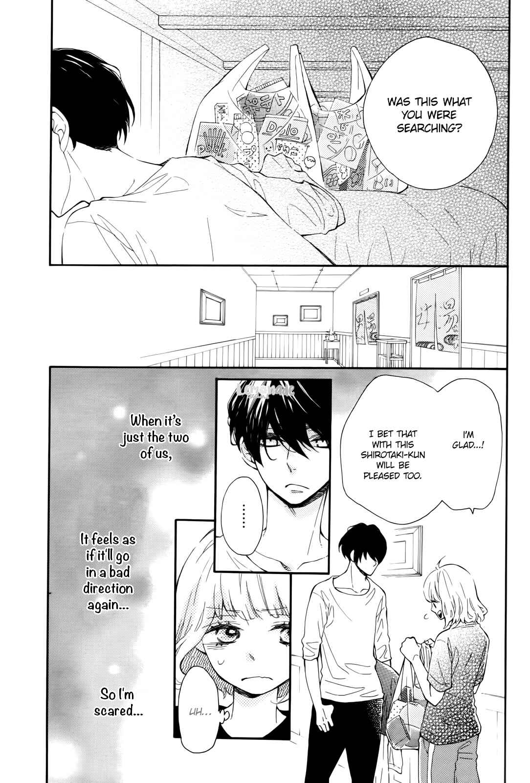 Page 32 Chapter 10 Fujiwara-kun wa Daitai Tadashii