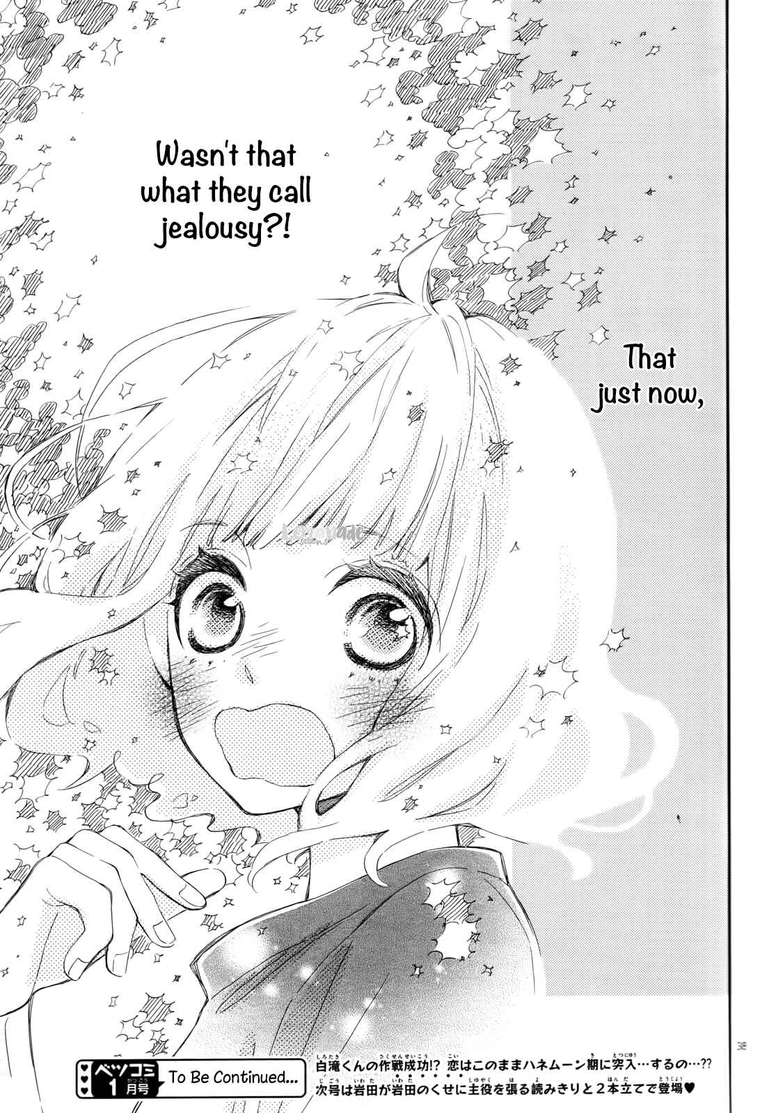 Page 38 Chapter 10 Fujiwara-kun wa Daitai Tadashii
