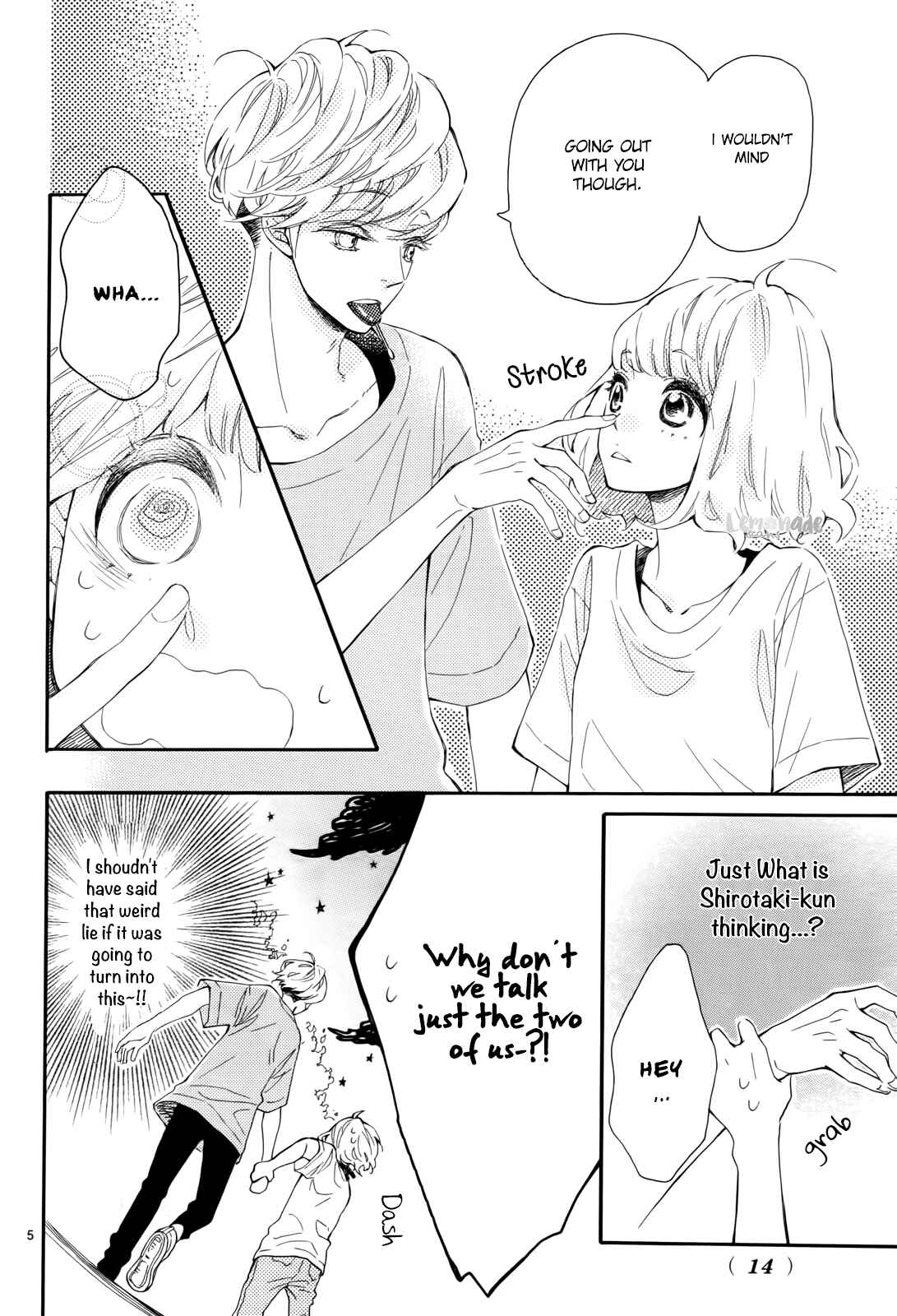Page 5 Chapter 10 Fujiwara-kun wa Daitai Tadashii