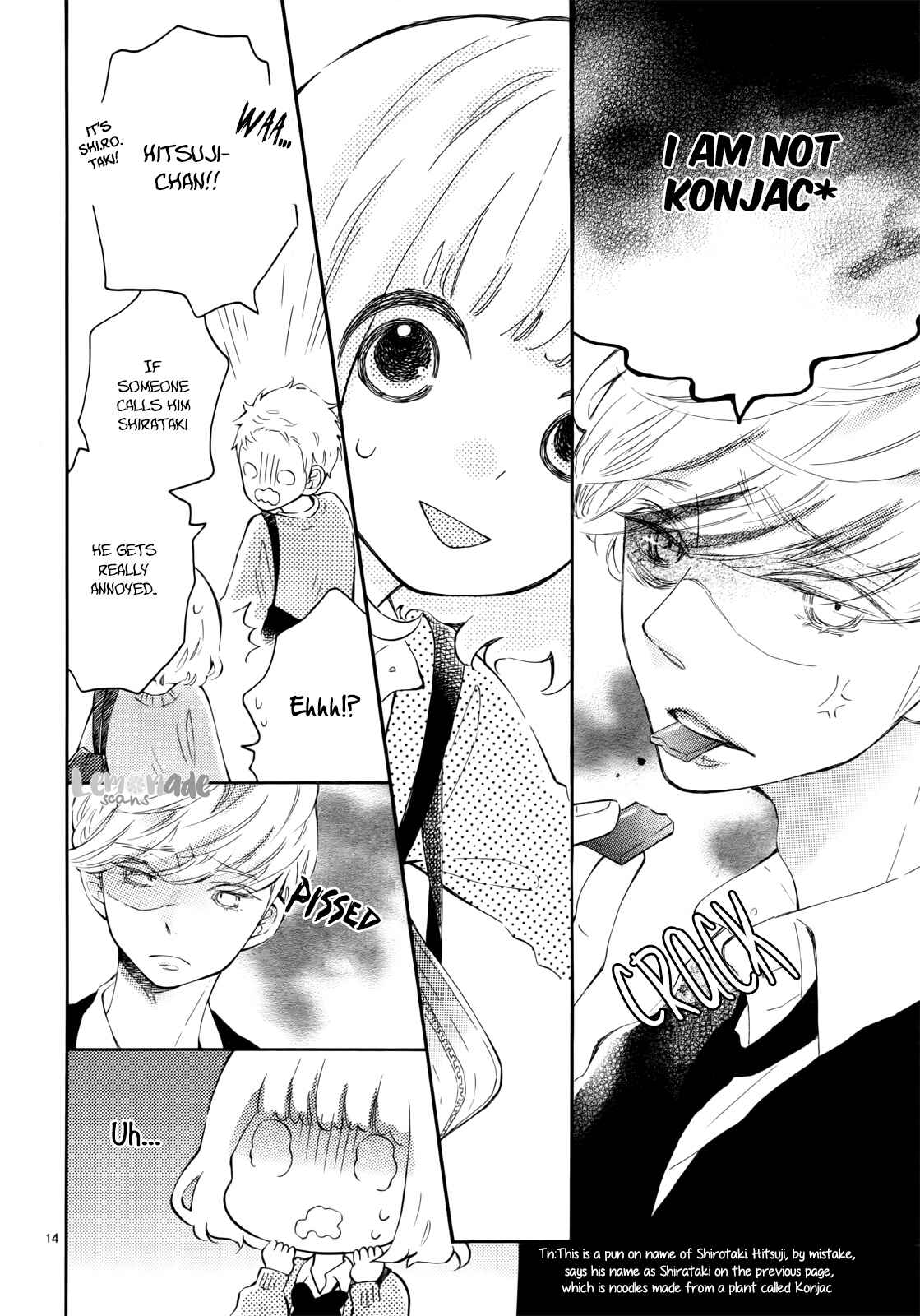 Page 15 Chapter 3 Fujiwara-kun wa Daitai Tadashii