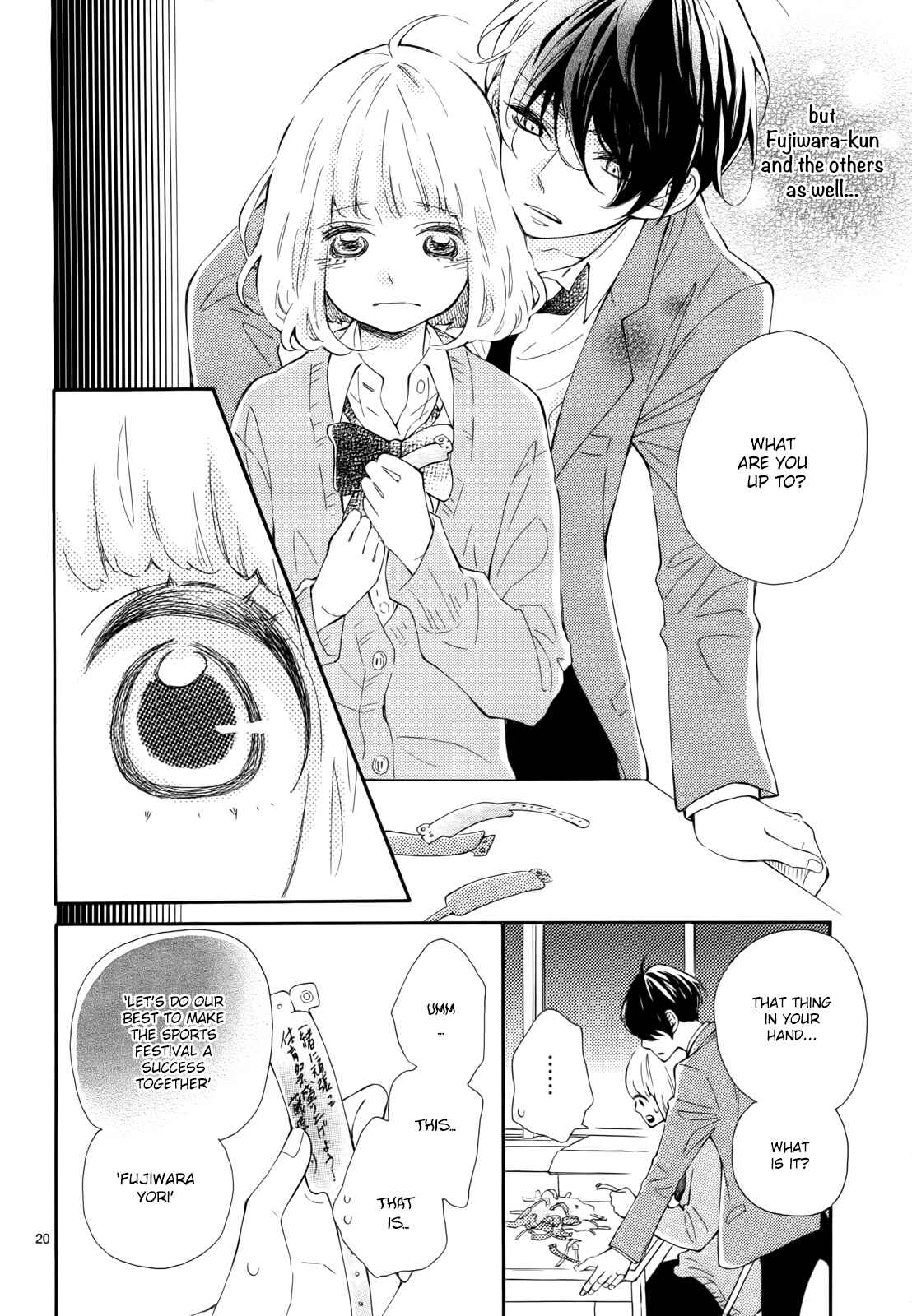 Page 21 Chapter 3 Fujiwara-kun wa Daitai Tadashii