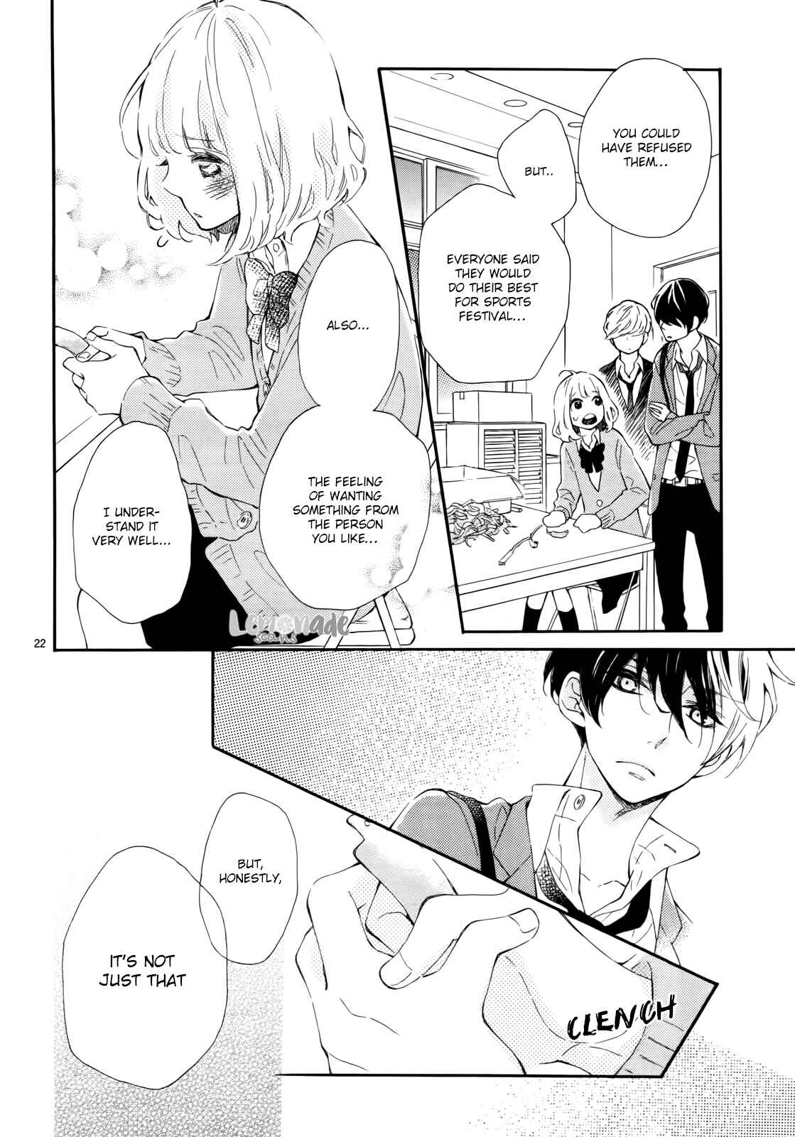 Page 23 Chapter 3 Fujiwara-kun wa Daitai Tadashii