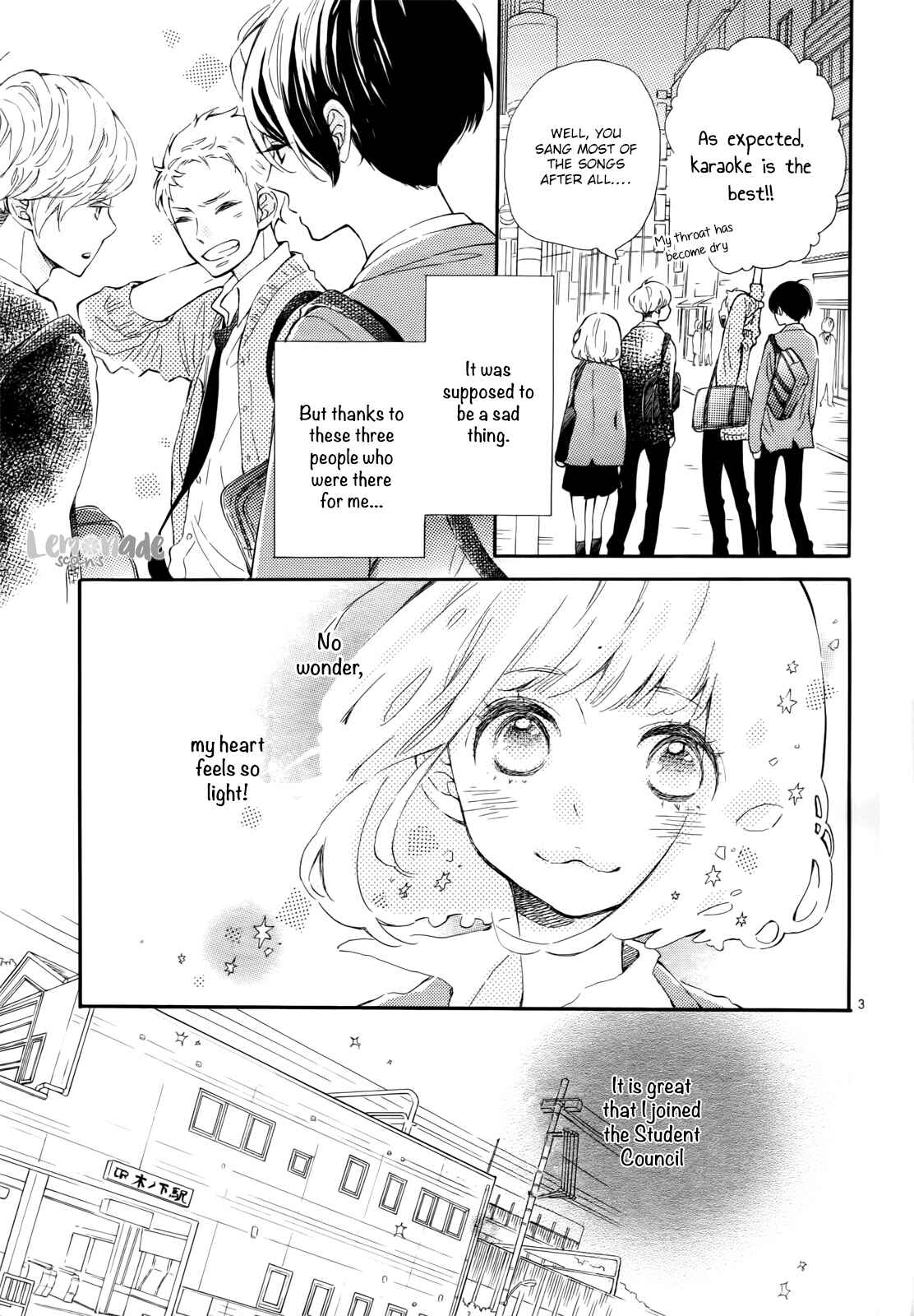 Page 4 Chapter 3 Fujiwara-kun wa Daitai Tadashii