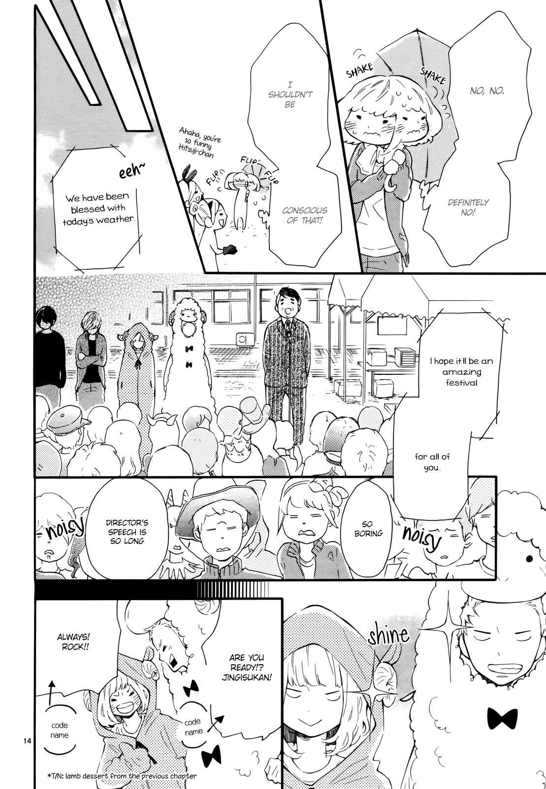 Page 15 Chapter 4 Fujiwara-kun wa Daitai Tadashii