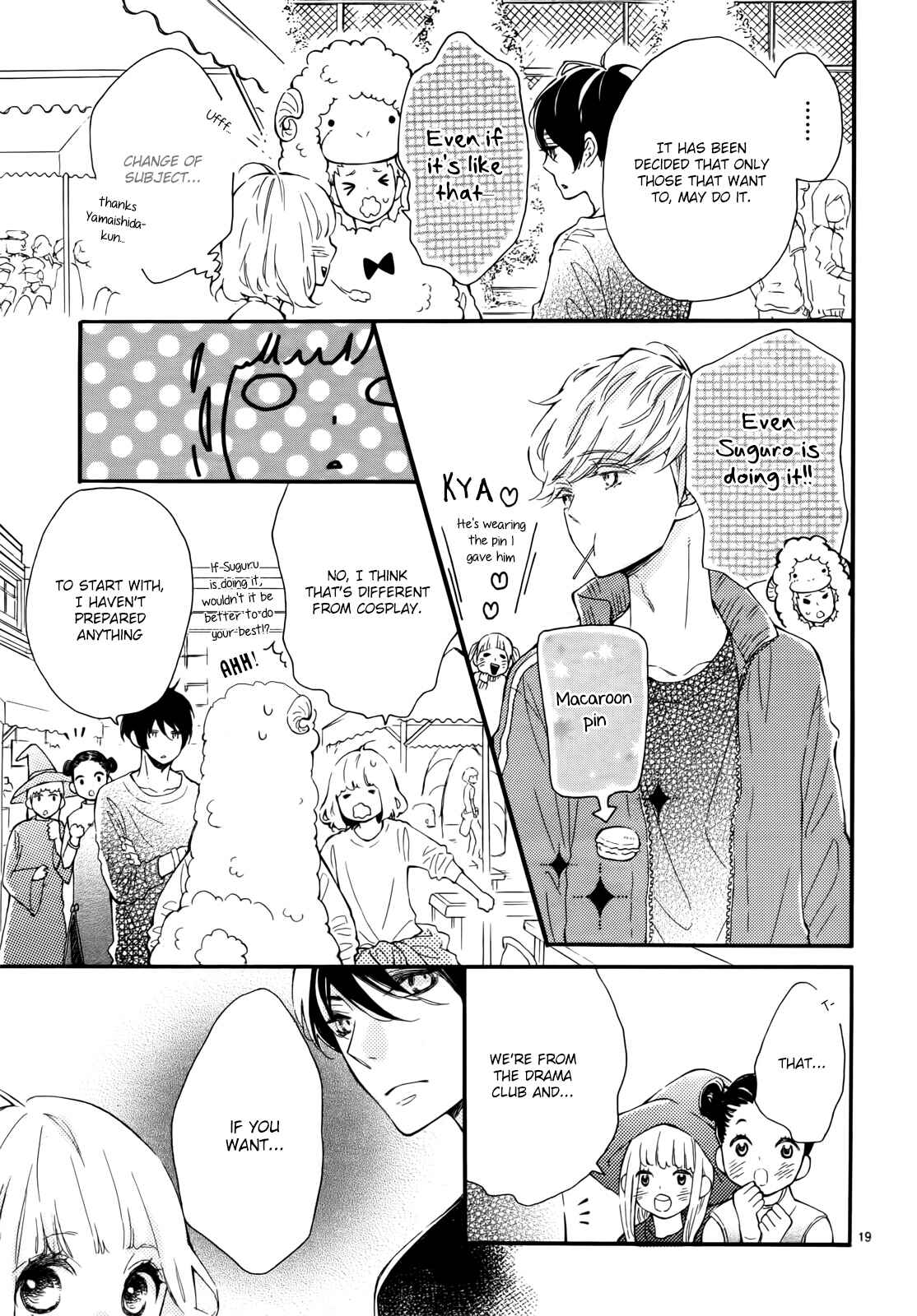 Page 20 Chapter 4 Fujiwara-kun wa Daitai Tadashii
