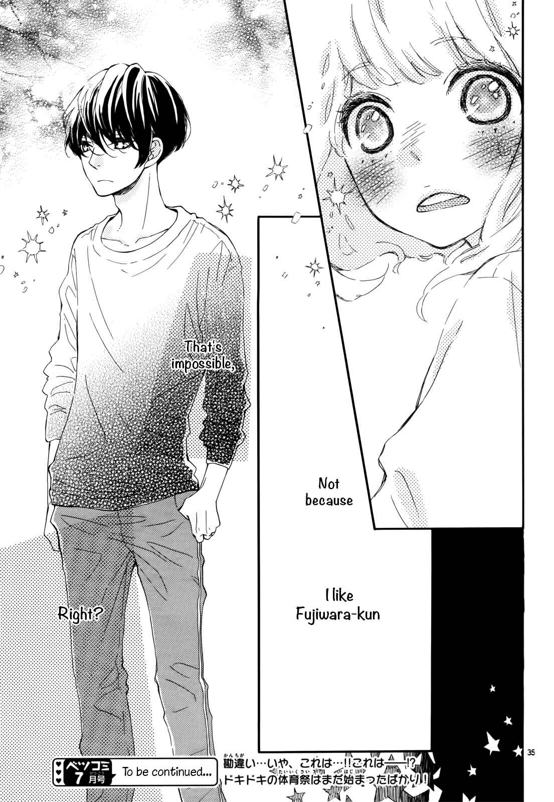 Page 36 Chapter 4 Fujiwara-kun wa Daitai Tadashii