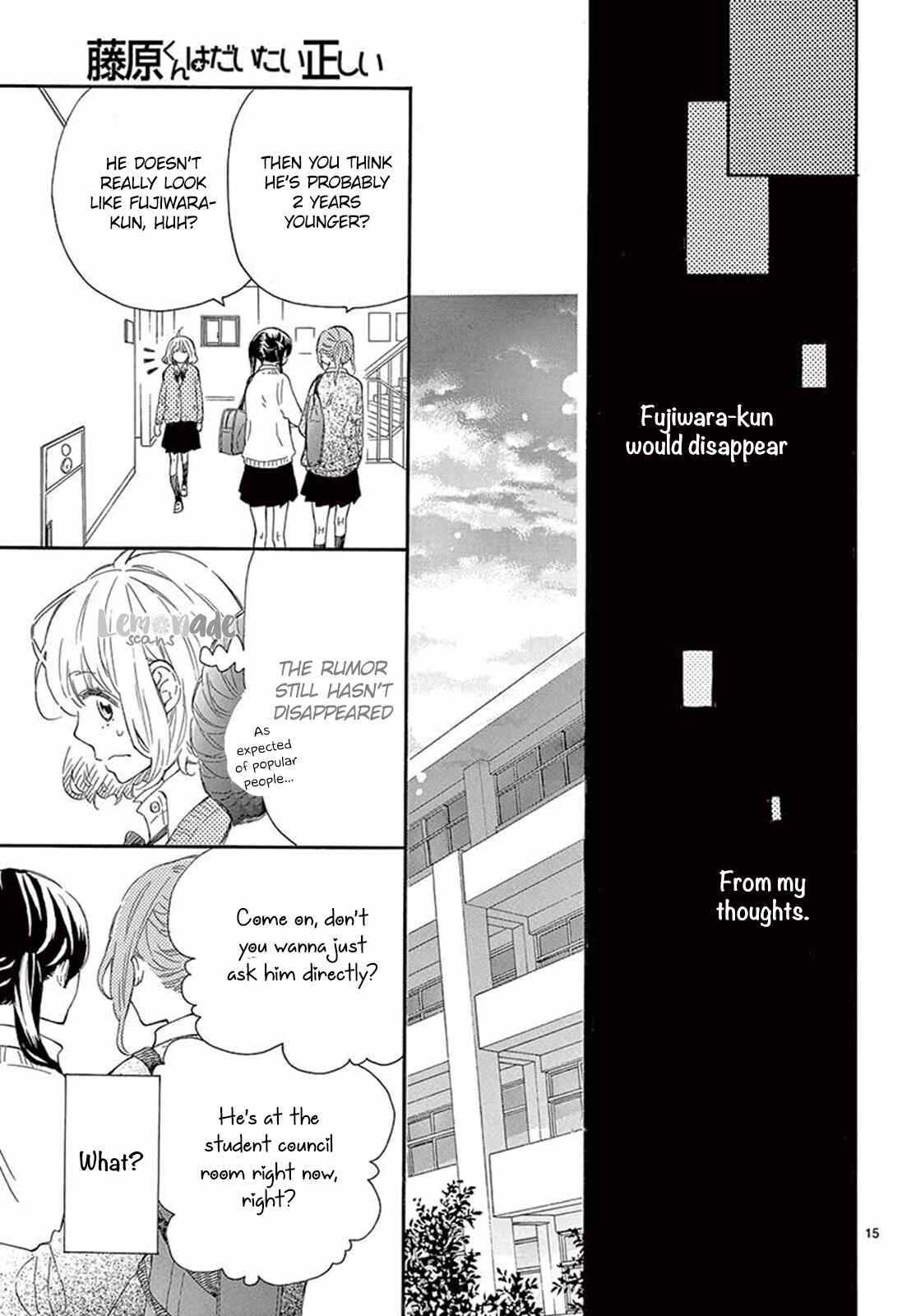 Page 16 Chapter 22 Fujiwara-kun wa Daitai Tadashii