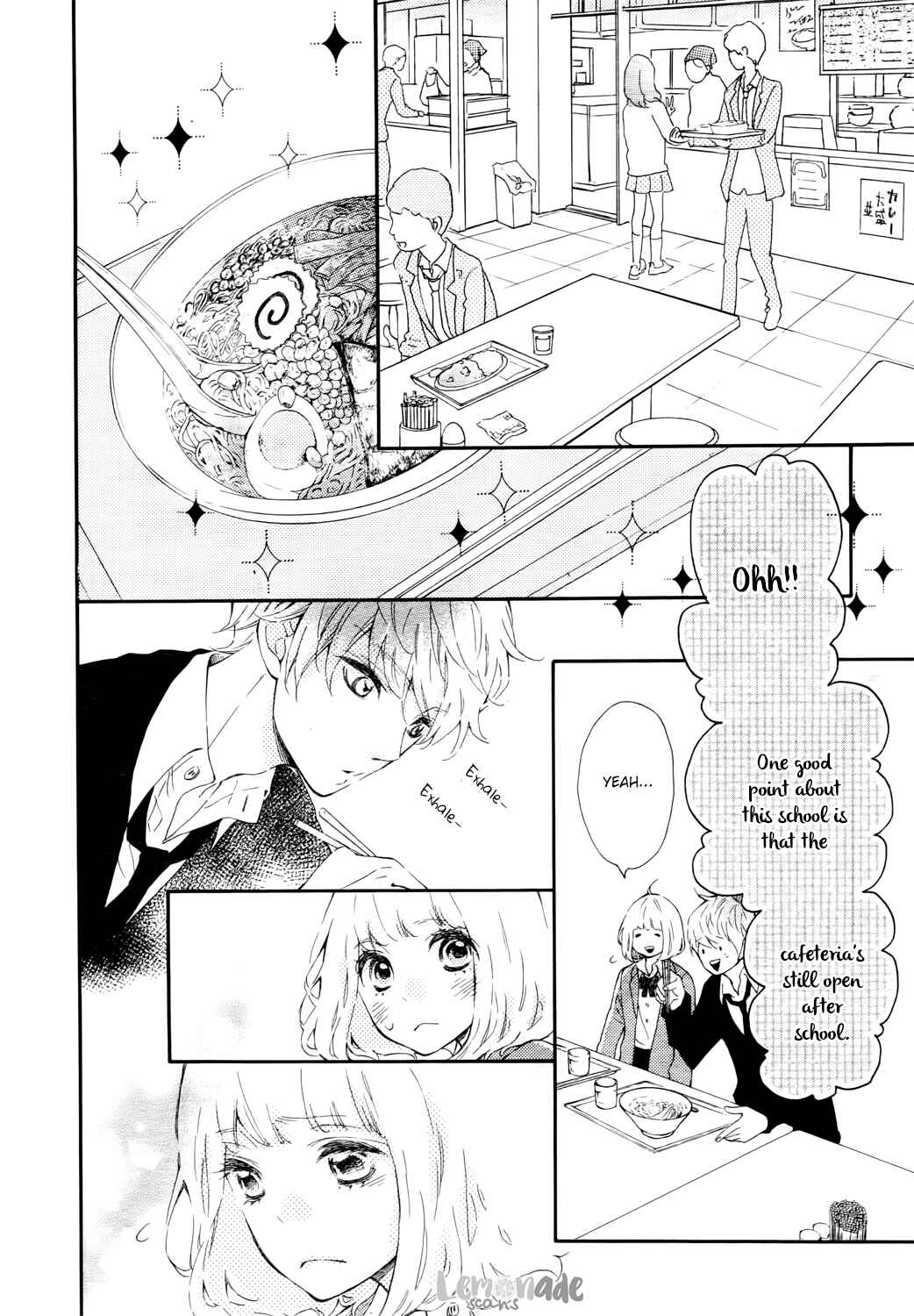 Page 19 Chapter 2 Fujiwara-kun wa Daitai Tadashii