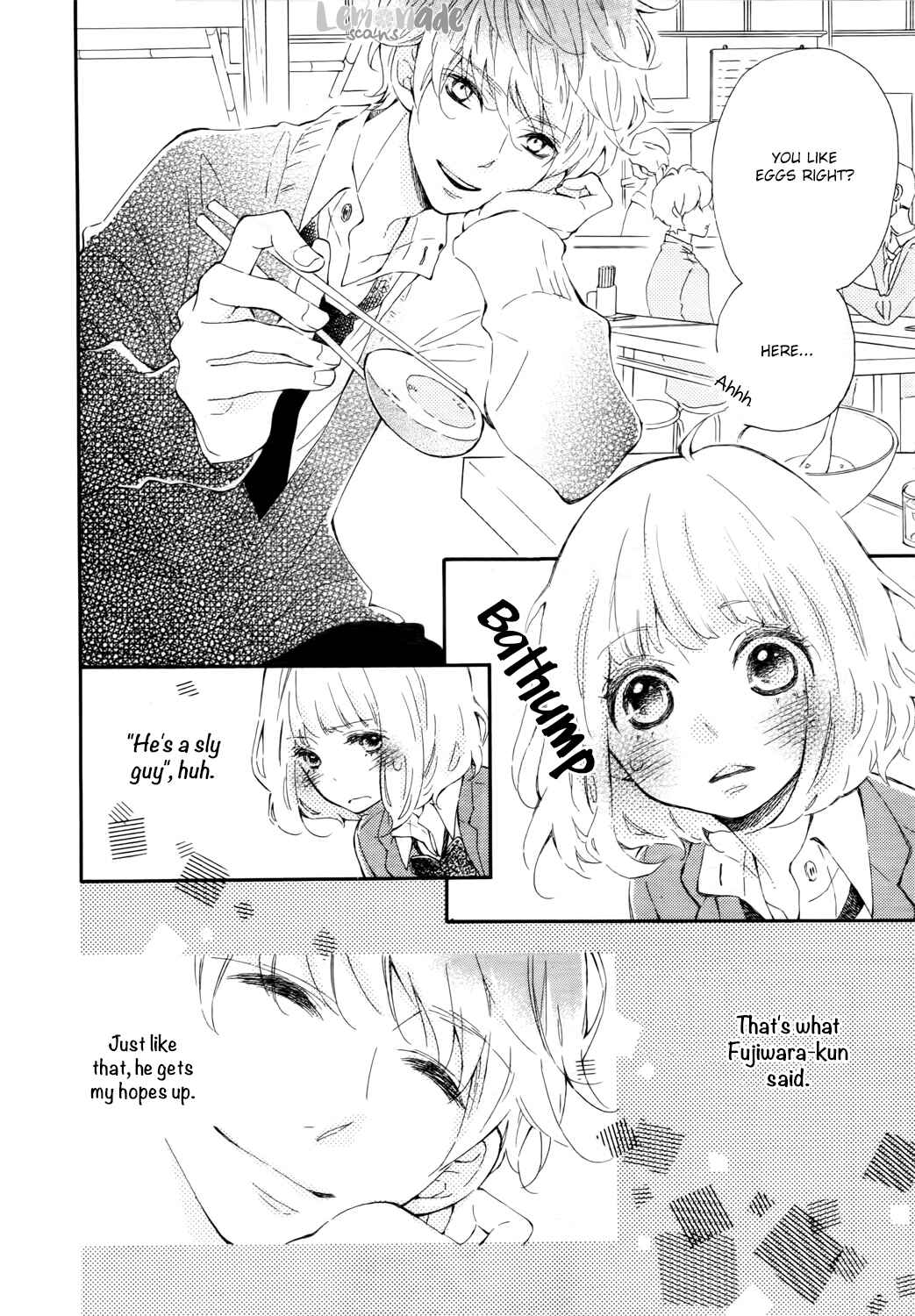 Page 23 Chapter 2 Fujiwara-kun wa Daitai Tadashii