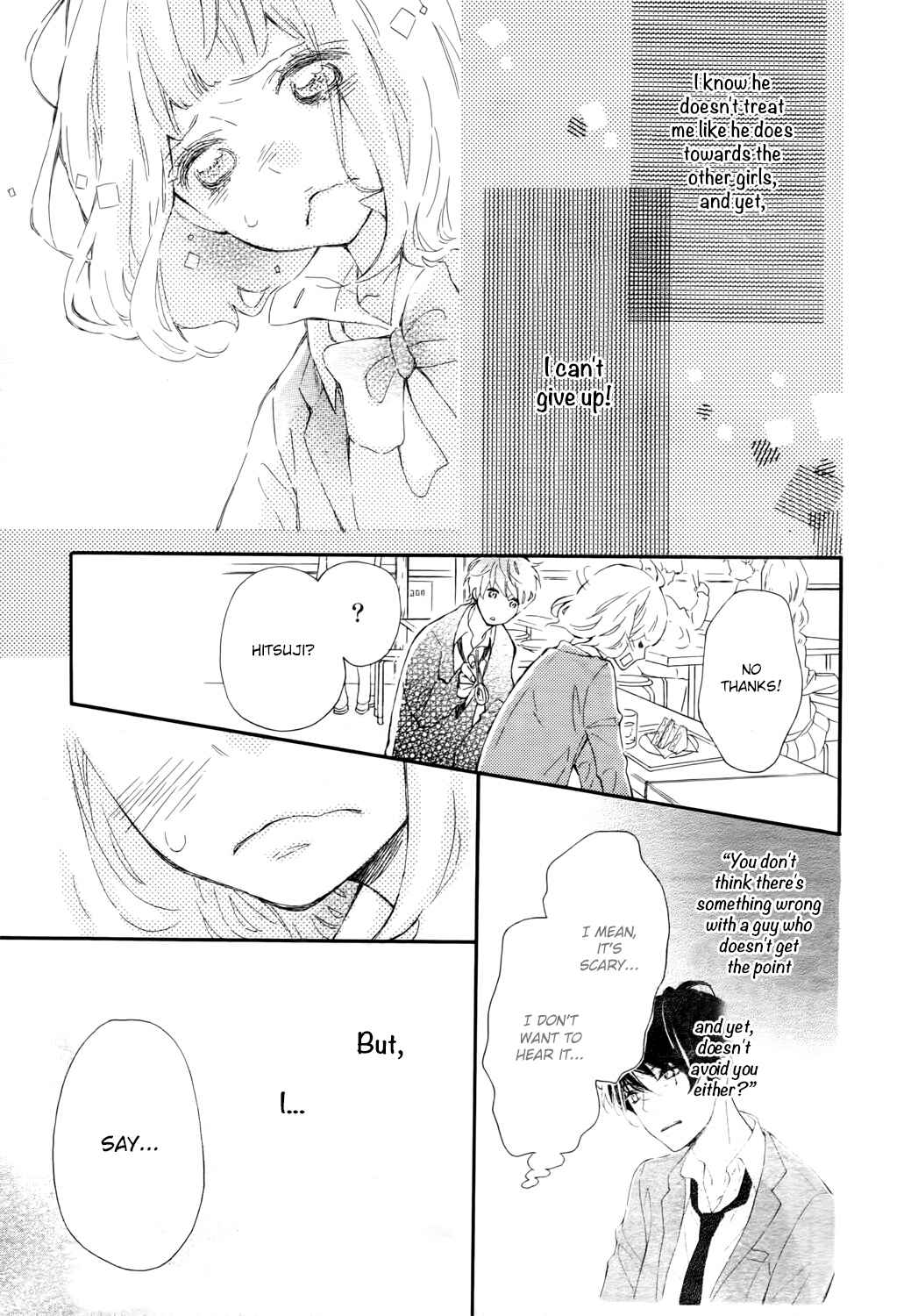 Page 24 Chapter 2 Fujiwara-kun wa Daitai Tadashii