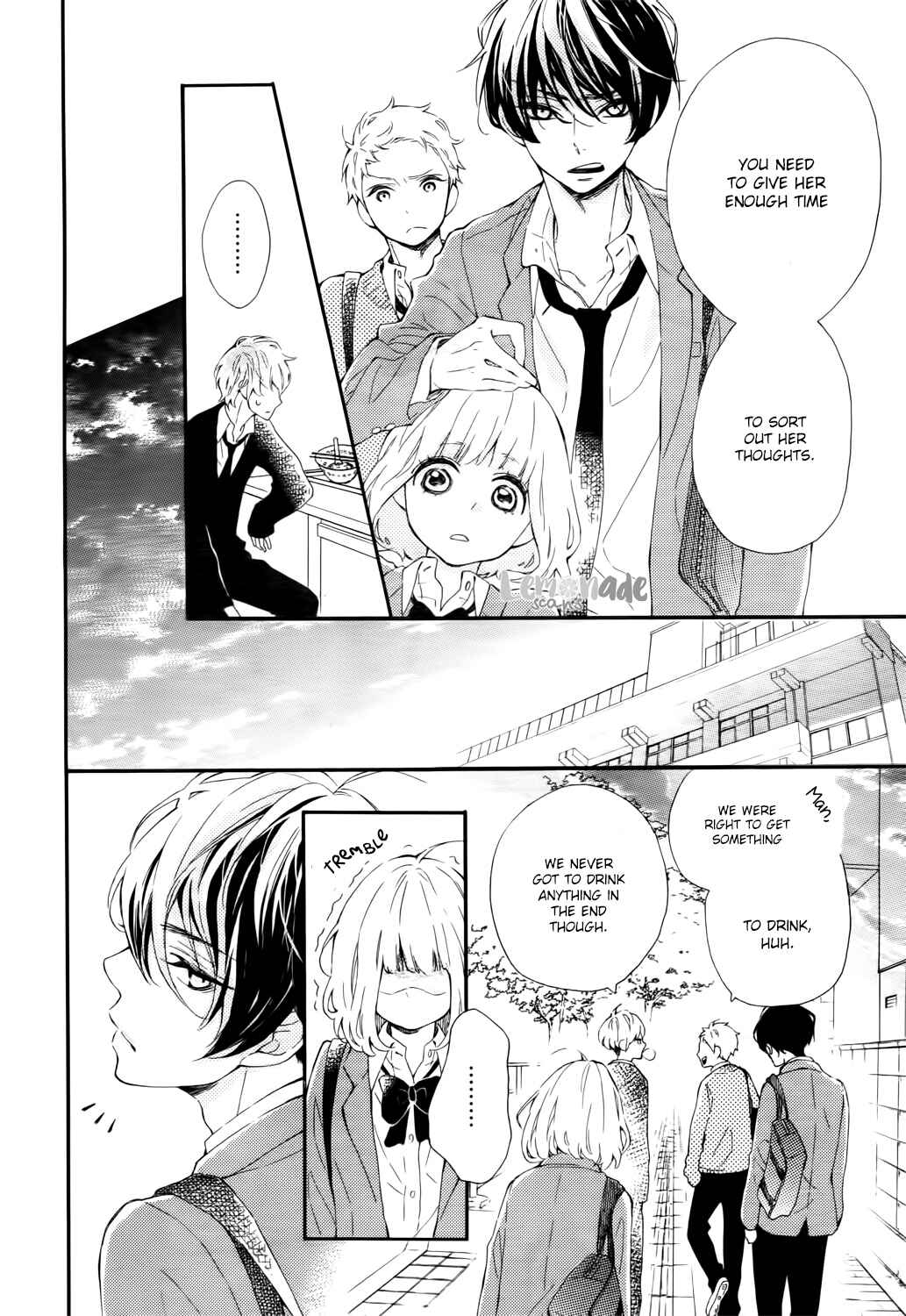 Page 31 Chapter 2 Fujiwara-kun wa Daitai Tadashii