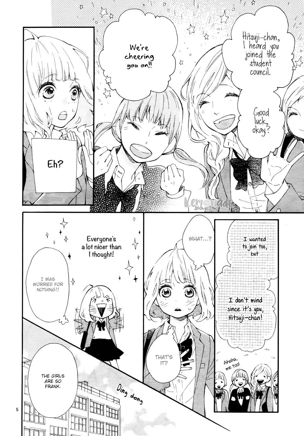 Page 5 Chapter 2 Fujiwara-kun wa Daitai Tadashii