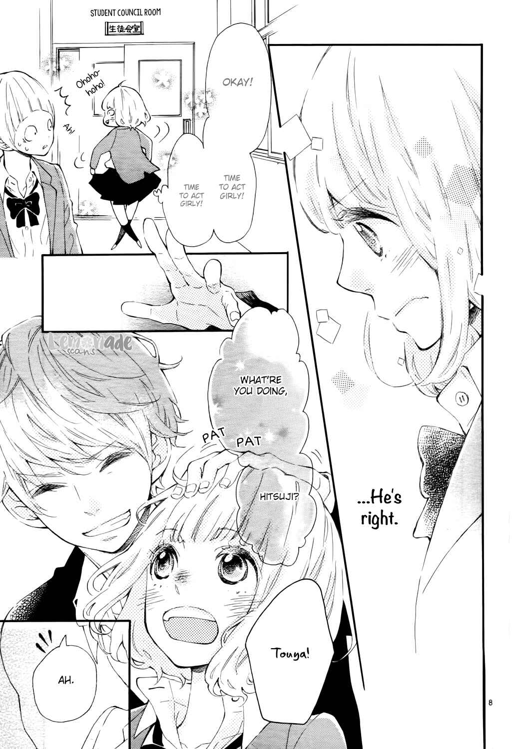 Page 8 Chapter 2 Fujiwara-kun wa Daitai Tadashii