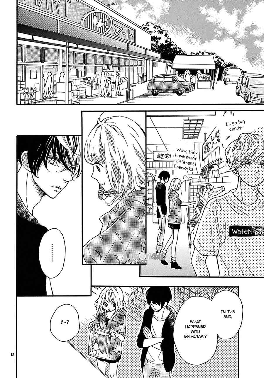 Page 12 Chapter 11 Fujiwara-kun wa Daitai Tadashii